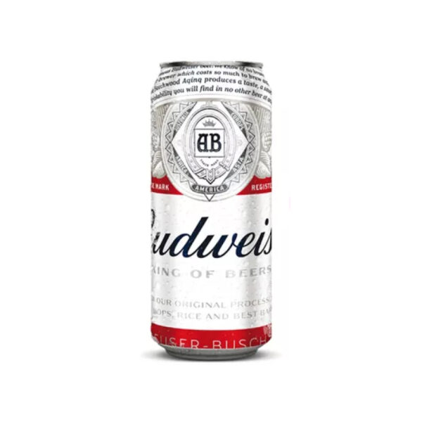 Budweiser Latón 710ml x16 un
